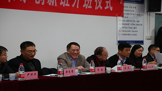 国产av
国产av
智能采矿创新班开班