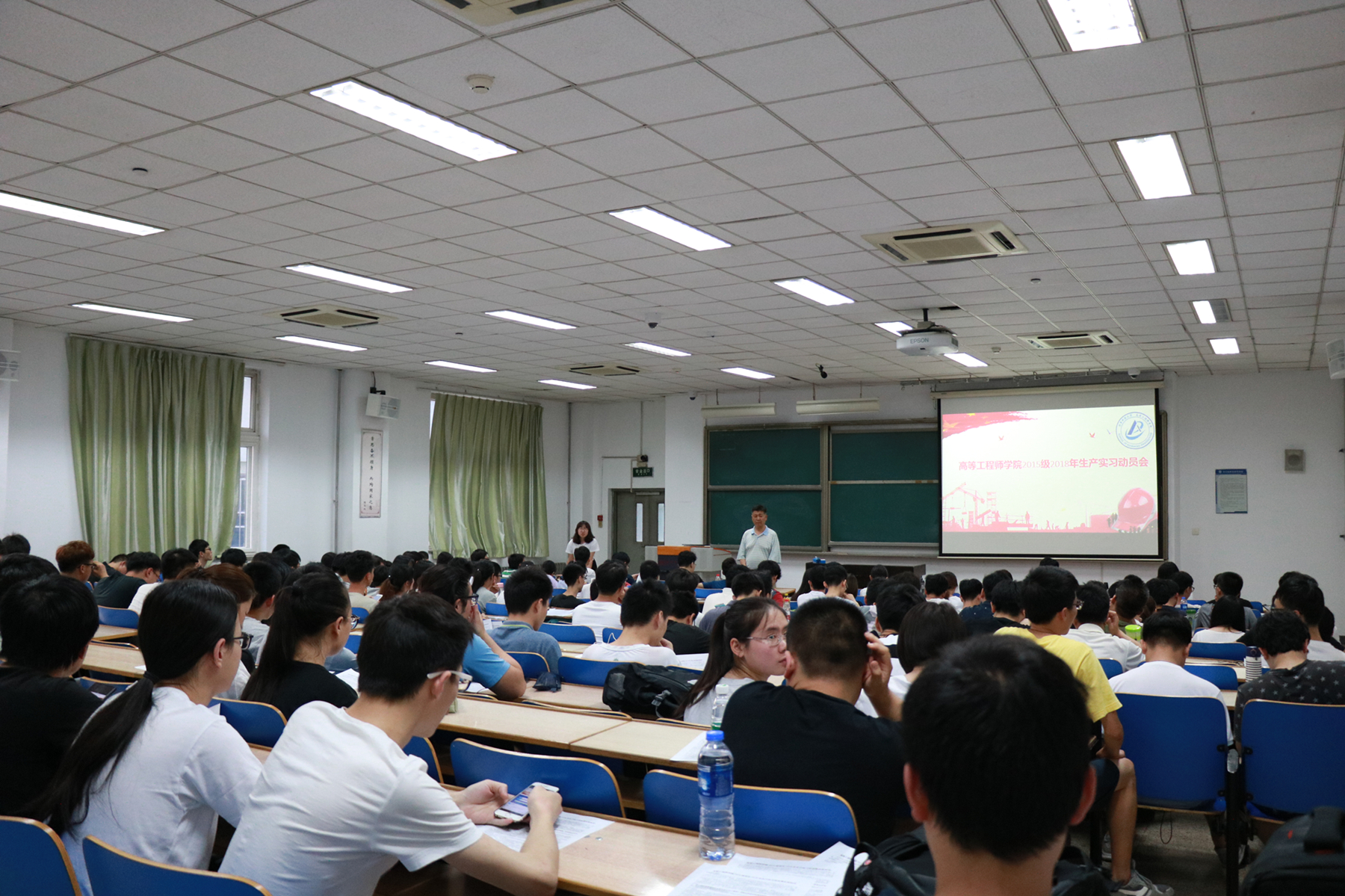 崇尚实践、知行并重，青春的汗水永远在路上——国产av
召